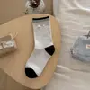 Meias Femininas Retrô Japonês Outono/Inverno Cor Blocada Listra de Ovo Cor Blocada Meia-Calça Algodão ins Meia Folgada Sem Costura