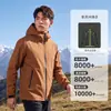 Chaqueta de Montañismo Rígida Tres en Uno para Hombres y Mujeres, Ropa para Senderismo y Escalada al Aire Libre, Chaqueta Abrigo Tres Pruebas (Cortavientos, Impermeable, Cálida)