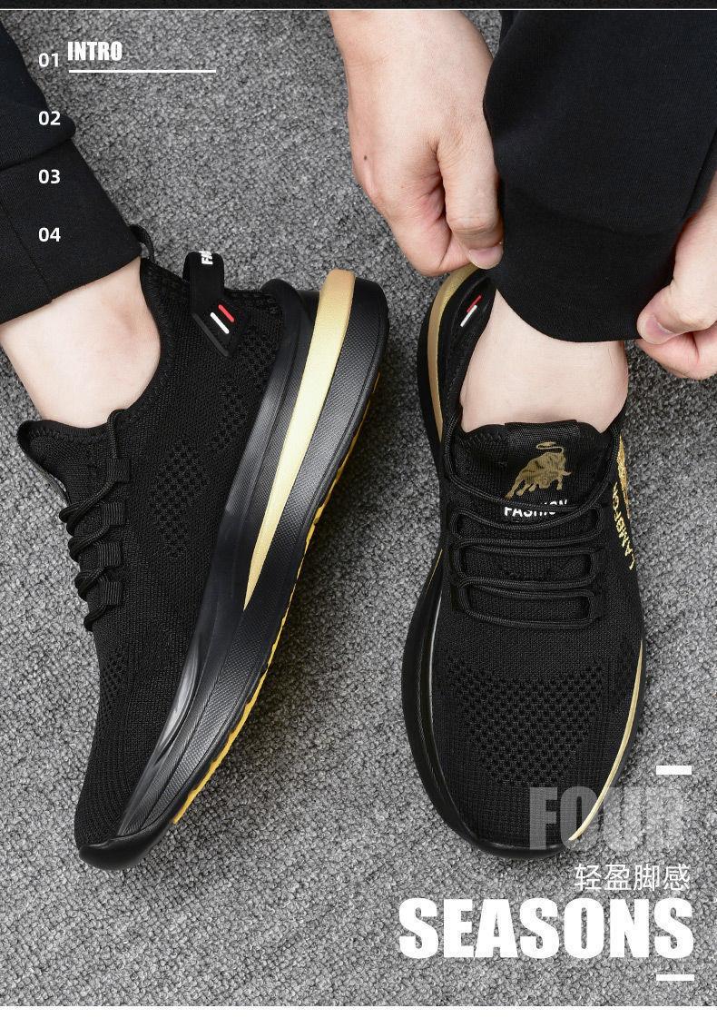 一键复制_20220521180149