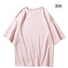 Camiseta de Manga Corta con Hombro Caído de Personalidad Street de Amazon Tendencia de Comercio Exterior para Hombre y Mujer Patrón Personalizado LOGOTIPO