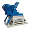 La mezcladora de acción forzada js1000 con doble eje se puede acoplar a una dosificadora y una hormigonera para equipos de construcción a gran escala