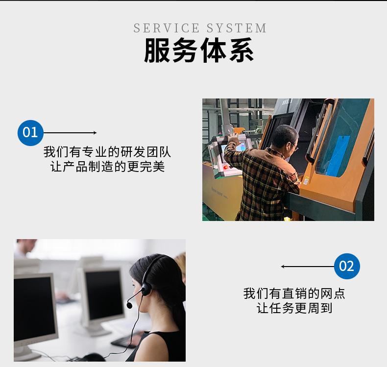 弯头详情_23.jpg