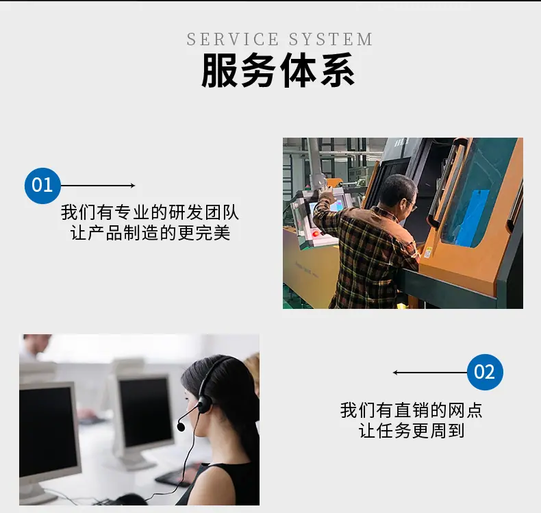 弯头详情_23.jpg