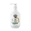 Limpiador de Seda y Lana Leopardo de Nieve 500g Detergente para Productos de Seda y Lana, Líquido Especial para Lavado a Máquina, Baja Espuma