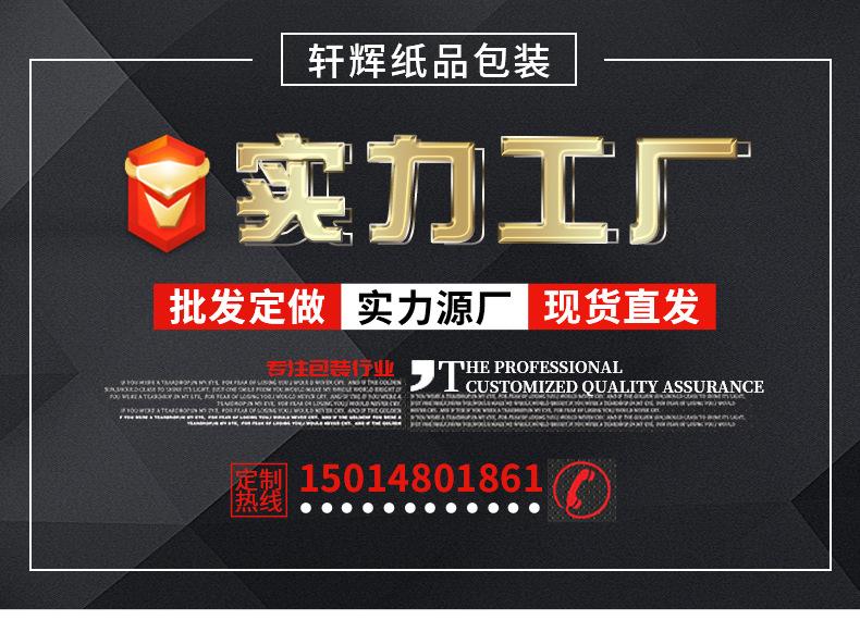 清新护肤白色天地盖-详情页_01.jpg