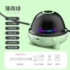 Máquina Inteligente de Comba Eléctrica para Deportes Infantiles Conteo Automático Nueva Máquina de Comba Bluetooth con Control Remoto y Música