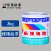 2kg Tinta Martelo Verde Lehua 202