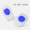 Heel Pad Silicone Heel Pad Transparente Sports Shock Absorbing Altura Interna Altura Palmilha em forma de U Heel Pad PU Half Size Heel Pad