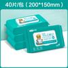 Toallitas Sanitarias de Etanol al 75% Personalizadas con Empaque Individual Procesamiento Toallitas de Alcohol Desplegables Oem. Sin Lavado