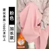 Calça de Terno Casual de Veludo Cotelê Rosa para Mulheres, Novo Estilo Primavera/Verão 2026, Tamanho Petite, Forrada com Lã, Engrossada, Calça de Perna Larga com Caimento