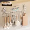 Gancho de riel deslizante detrás de la puerta del gabinete, gancho adhesivo para cocina sin taladro, herramienta mágica para colgar espátulas, estante de almacenamiento montado en la pared