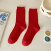 Calcetines Coloridos de Dopamina para Mujer Calcetines Verticales Rayados Puros de Colores a Media Pantorrilla Doble Aguja Cuatro Estaciones Estilo Japonés Versátiles Aspecto Adelgazante Calcetines de Felpa