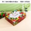 Caja de embalaje de frutas caja de regalo personalizada universal creativa caja de regalo de frutas caja de cartón vacía en stock producto nuevo