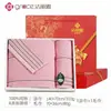 Jieliya toalla de baño múltiples cajas de regalo toalla de algodón puro regalo de agradecimiento de boda empresa compra grupal toalla de bienestar para empleados