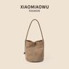 Bolsa Saco de Camurça Estilo Moda Feminina de Alta Qualidade Nicho Bolsa de Mão Outono e Inverno Vintage para o Dia a Dia Ombro Axila