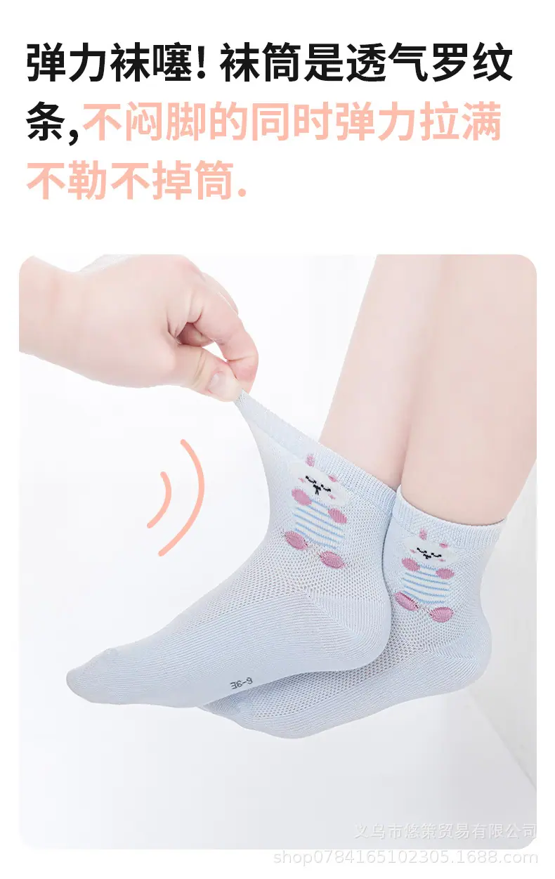 详情_05.jpg