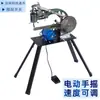 Máquina de Coser para Reparación de Zapatos de Escritorio Máquina de Coser Manual Máquina de Coser de Manivela Ajustable Bastidor para Máquina de Zapatos Máquina de Zapatos Máquina de Coser Eléctrica