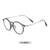 98025 Marco Ultraligero de Titanio Tr90 Armazón de Gafas de Moda para Hombres y Mujeres, Tendencia de Luz Azul Anti-Azul, Se Puede Combinar con Reparación de Miopía al por Mayor