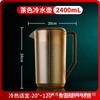 Botella de agua fría de plástico de 500 ml, acrílica, comercial, resistente a altas temperaturas, 5 litros, gran capacidad, escala esmerilada, agua hirviendo, olla para jugo de PC