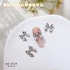 Joyas de uñas con lazo vintage, lazo tridimensional dorado y plateado, lazo de aleación de metal, decoración de uñas.