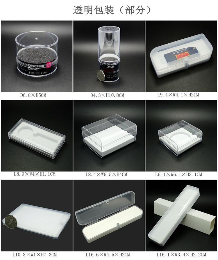 2067932066_703452229