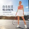 Nueva falda deportiva para mujer estilo europeo y americano, de cintura alta, secado rápido, anti-exposición, falda plisada de yoga, falda de tenis para fitness al aire libre