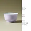 Tetera de Cerámica Morado Claro, Tazón con Tapa, Tazón para Preparar Té, Juego de Té Kung Fu, Soporte para Tetera con Forma de Pétalo, Taza de Té Grande para Degustación, Taza de Maestro