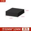 Base amortiguadora universal para alfombrillas de refrigerador, almohadillas antideslizantes para patas de lavadoras de carga frontal, accesorio silencioso, a prueba de golpes, reductor de ruido y elevador de altura