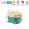 Caja de almacenamiento de juguetes para niños, caja de almacenamiento de plástico de gran capacidad para refrigerios, caja de almacenamiento de ropa de bebé