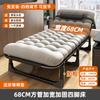 Cama plegable de oficina individual de metal para el hogar, reclinable, plegable, multifuncional, para el ejército, para adultos, para el almuerzo.