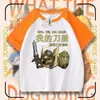 2026 Minha Faca Escudo Roupa de Cachorro Camiseta Raglan de Manga Curta Shiba Inu Camiseta Emoji Abstrato Engraçado para Crianças e Adultos