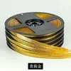 Ribete decorativo autoadhesivo para encimeras de cocina, fregaderos, tiras impermeables y resistentes al moho, tiras decorativas para inodoro, molduras de yeso, rodapiés y lechada decorativa