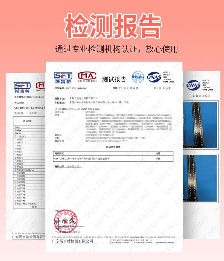暴爽肛塞750_08.jpg