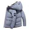 Invierno Nuevo Chaqueta Corta Gruesa de Algodón para Hombre Versión Coreana Venta al por Mayor Abrigo de Algodón Relleno Sudadera con Capucha Tendencia