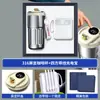 Set de Regalo Empresarial, Set de Tazas de Café, Regalos para Reuniones Anuales Corporativas, Souvenirs Prácticos para Clientes, Logo Personalizado