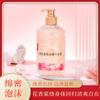 Kisser Real Petal Fragrance Shower Gel Fragrância Duradoura, Hidratante, Limpeza e Hidratação Grande Capacidade Vestido de Família para Mulheres