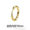 Anillo Geométrico de Estilo Minimalista, Aretes Redondos, Joyería para Orejas Casual de Alta Gama Simple y de Moda Estilo Coreano