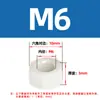 Tuerca Hexagonal de Nylon Blanca Negra Tuerca de Plástico Hexagonal Exterior Tuerca de Plástico M3M4M5M6M8M10M12