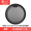Algodón Filtrante Compatible Wanchuang para Núcleo de Filtro de Aspiradora Mijia Dreame G9/G10/T10/T20/T30/V16S