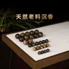 Pulsera de Madera de Águila Pulsera de Cuentas Sueltas Madera de Águila de Hainan Qinan Material Viejo con Agujeros Cuenta Individual Juguete de Madera Rosario Accesorios para DIY Cuentas Tesoro