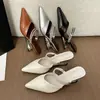 Sandálias de Plataforma com Bico Fino Estilo 2026 para Mulheres, Moda para Uso ao Ar Livre, Sandálias de Salto Alto de Uso Duplo com Bico Fechado e Costas Abertas para Combinar com Vestidos