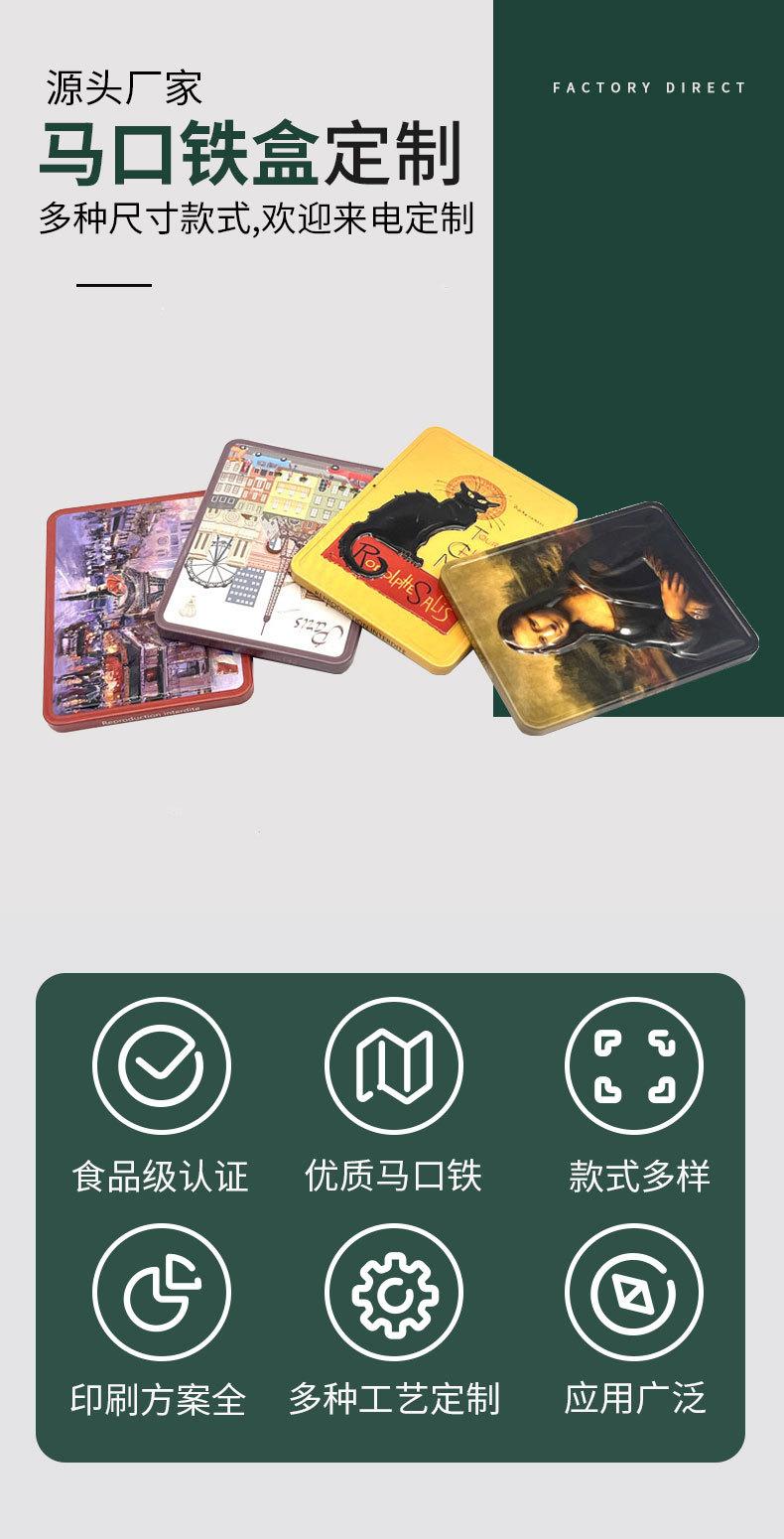 05产品海报.jpg