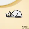 Patches de Tecido Bordados de Gatinhos, Patches Autoadesivos para Passar a Ferro, Etiquetas Bordadas em Computador, Acessórios Decorativos para Sapatos, Chapéus, Bolsas e Roupas DIY