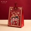 Caja de Dulces para Boda de Dibujos Animados Lindos, Caja Vacía Creativa Portátil Estilo Chino para Recuerdos de Boda, Bolsita al por Mayor