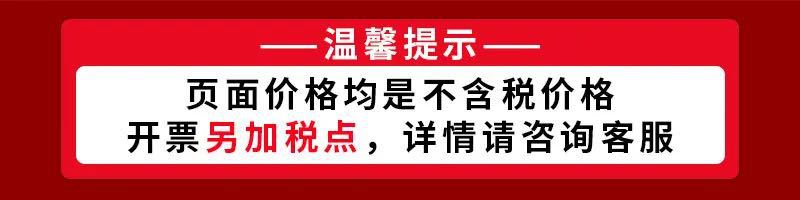 微信图片_20211008025633