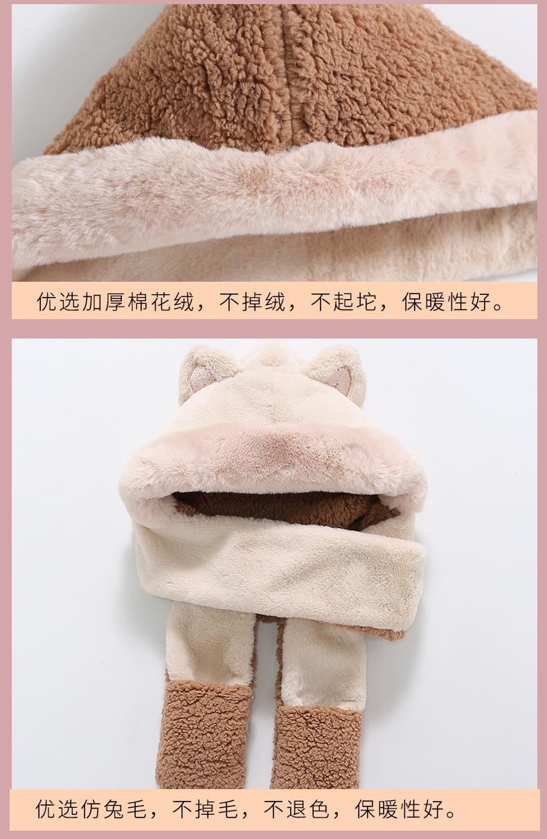 亮片成人_19.jpg