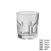 Vaso de Cerveza de Vidrio Templado Comercial KTV Bar Copa de Vino Hotel Vaso de Agua Copa de Vino Blanco Copa de Whisky