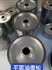 Rueda de Impresión para Cables y Alambres, Duradera y Resistente al Desgaste, Impresión Clara, Impresión con Tinta para Máquinas, Impresión con Tinta en Tuberías