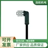 CONECTOR ESCHA BL-WWAK3-2/S370 CONECTOR DE CABO