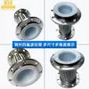 Acero Inoxidable 304 16kg Manguera de Metal con Fuelles de Brida / Recubierta de PTFE
